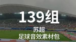 巴洛贡世界杯首秀双响法甲赛季已进13球身价飙升至4000万欧